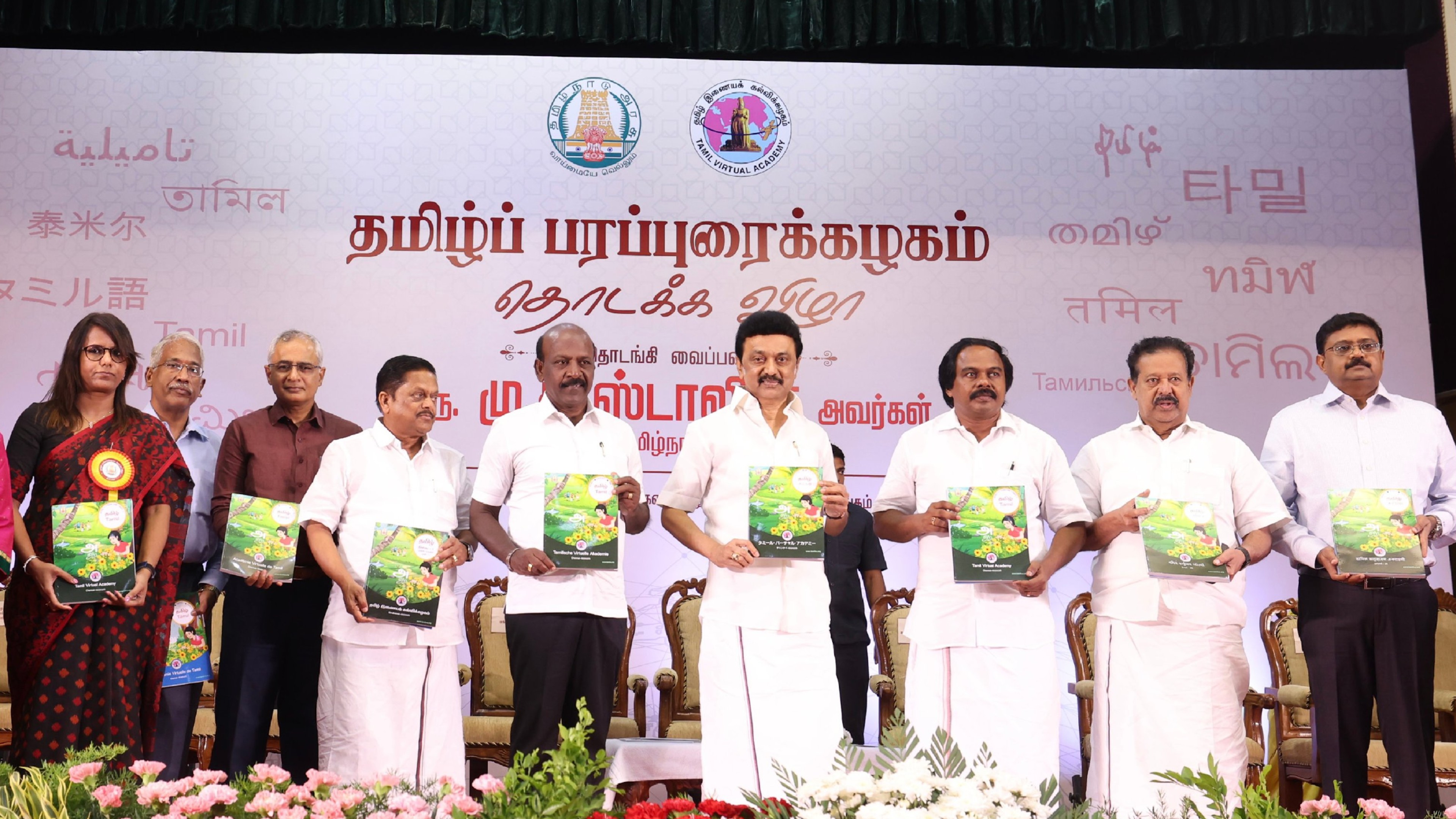 Stalin takes veiled dig at Nadda over DMK’s contributions to Tamil