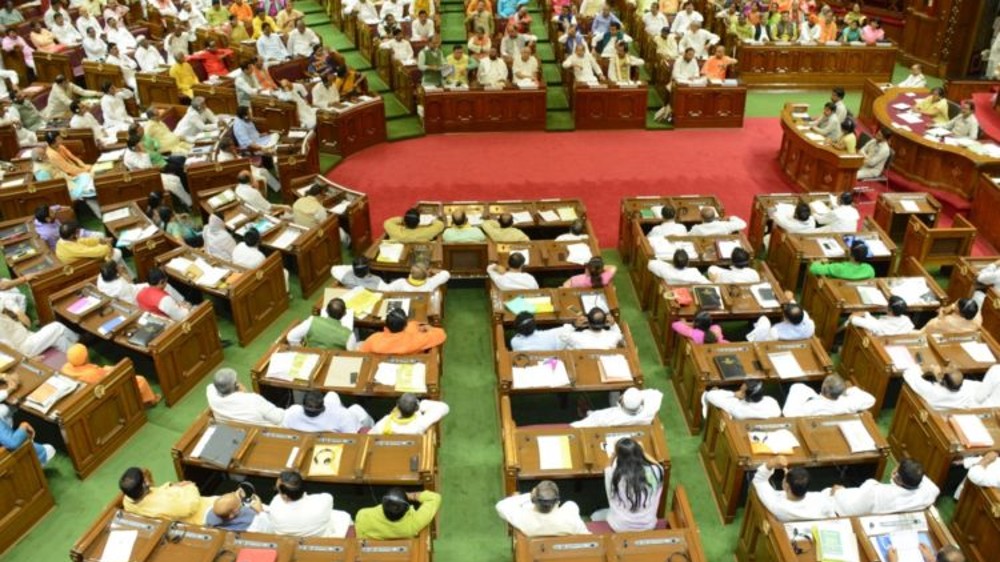 UP Assembly session from today; Sept 22 reserved for women members UP Assembly session from today; Sept 22 reserved for women members