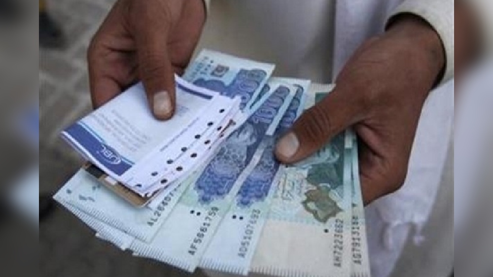 Pakistan: Government expenses shoots up to nearly PKR 1.1 trn