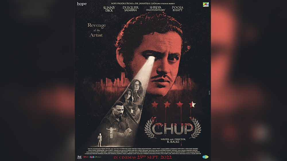 Dulquer, Sunny’s psycho-thriller ‘Chup’ trailer to be out