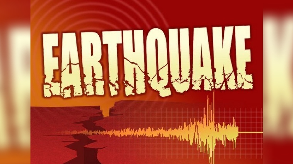 Massive earthquake of magnitude 7.7 shakes Mexico, one killed