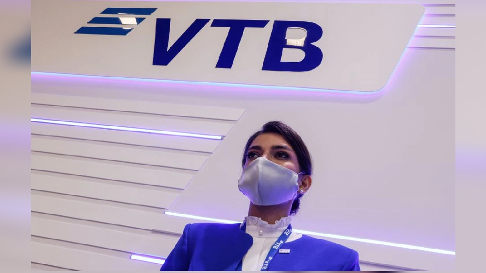 VTB Bank sees room for key rate cut to 7% to stimulate lending