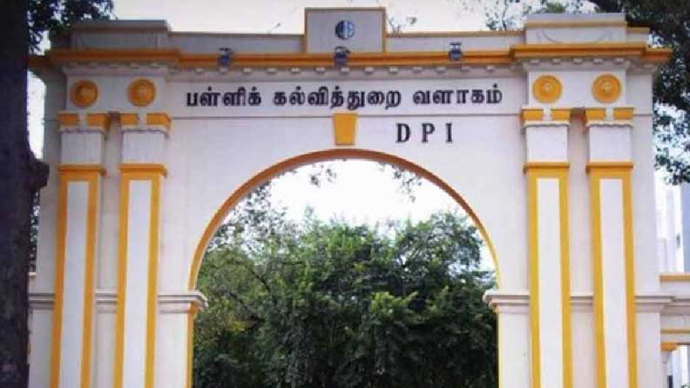 Placement cells of TN government colleges to be revamped