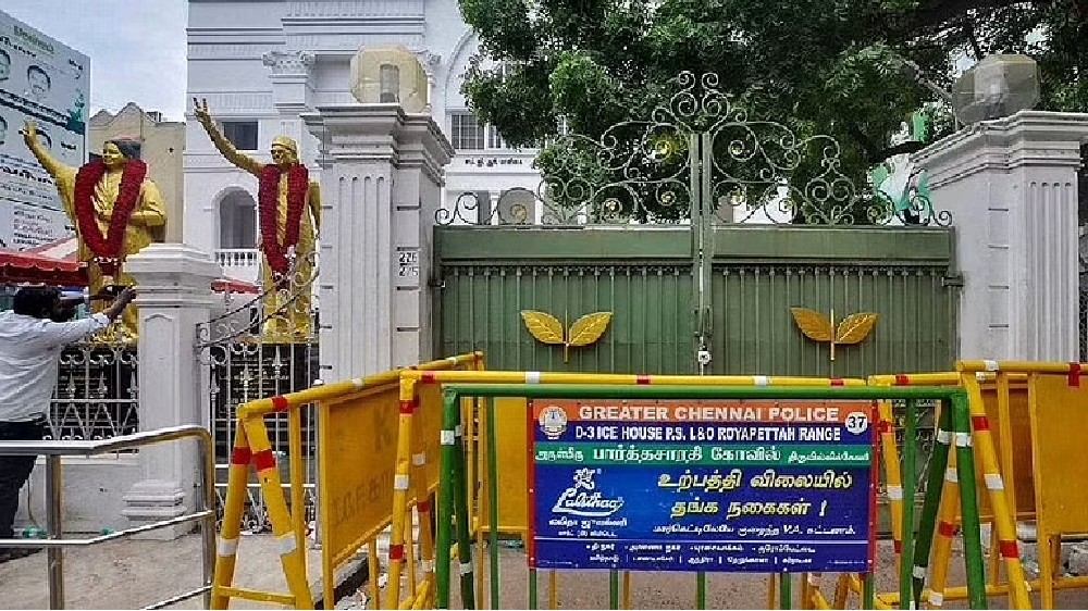 TN constitutes special police team to probe AIADMK HQ attack TN constitutes special police team to probe AIADMK HQ attack