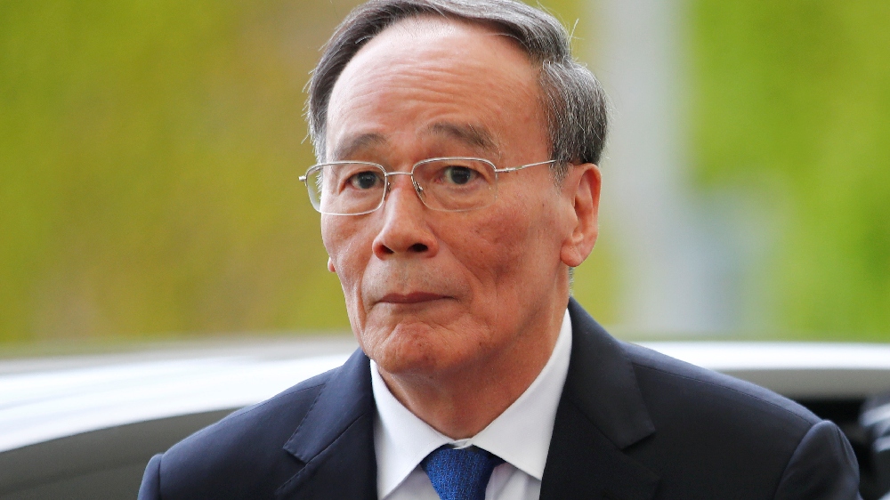 Chinas VP Wang Qishan to attend Queen Elizabeths funeral