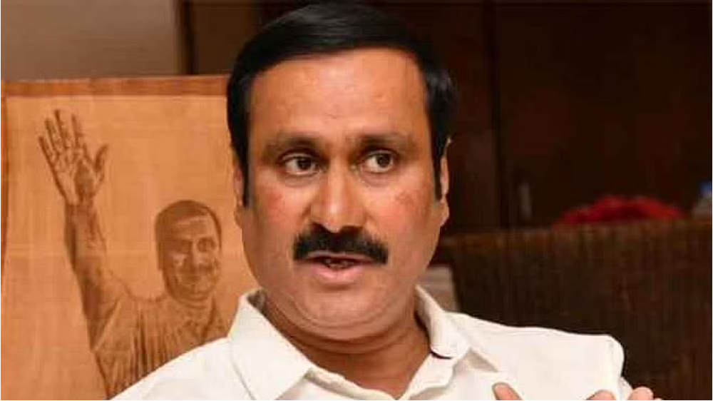 Remove unauthorised paintings, advts from govt buildings: Anbumani Remove unauthorised paintings, advts from govt buildings: Anbumani