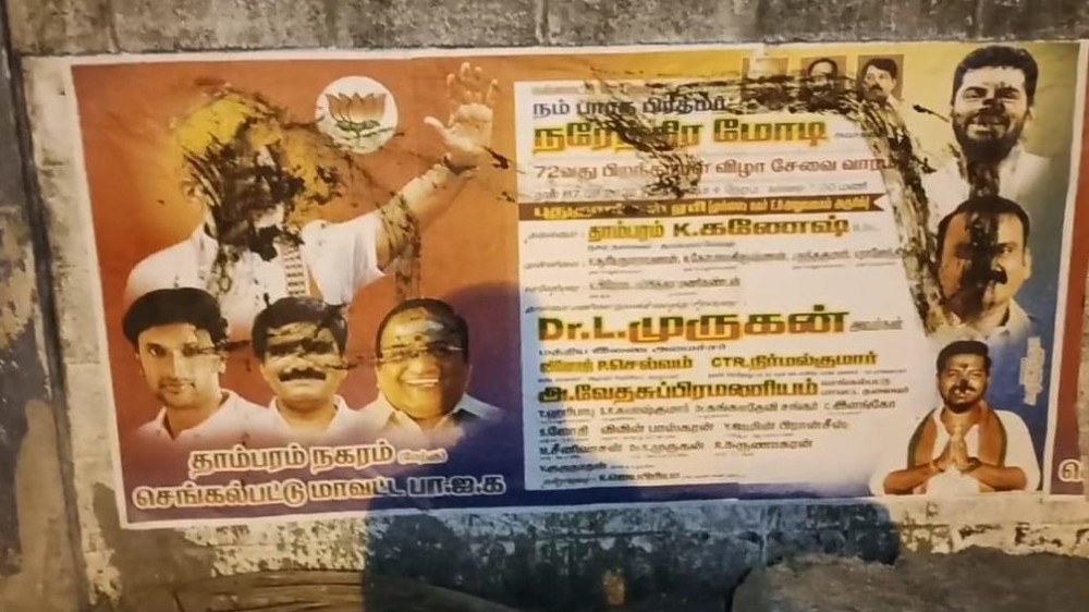 Woman splashes cow dung on poster of Modi, BJP supporters protest