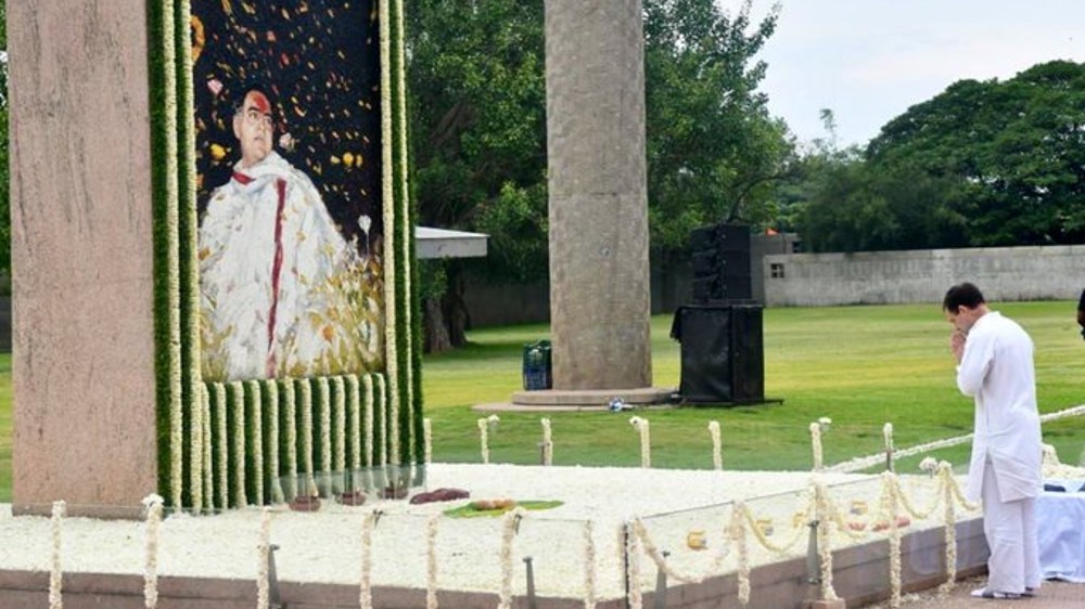 Lost my father to hate; will not lose my country: Rahul Gandhi