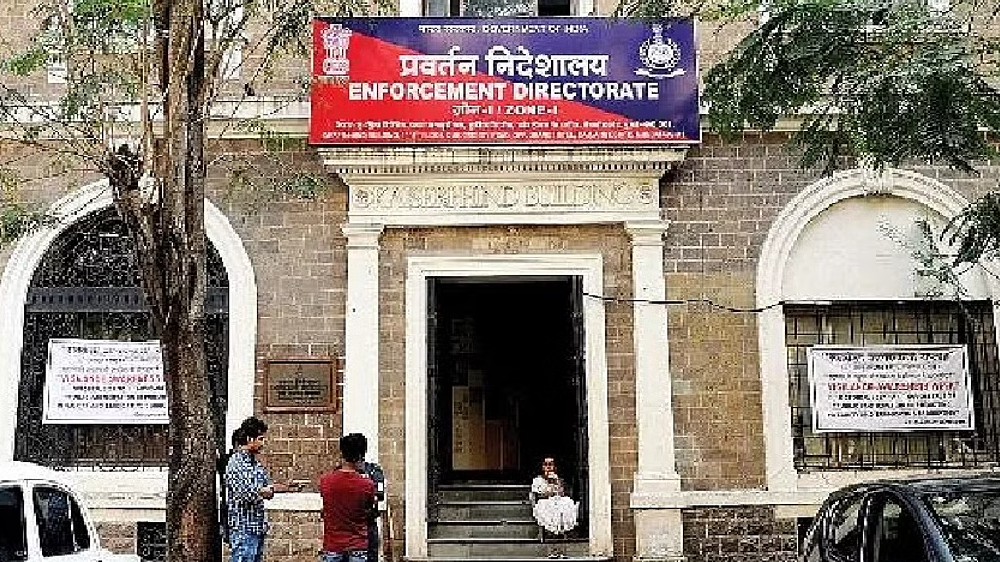 ED files charge sheet against Ex-top official of telecom Dept