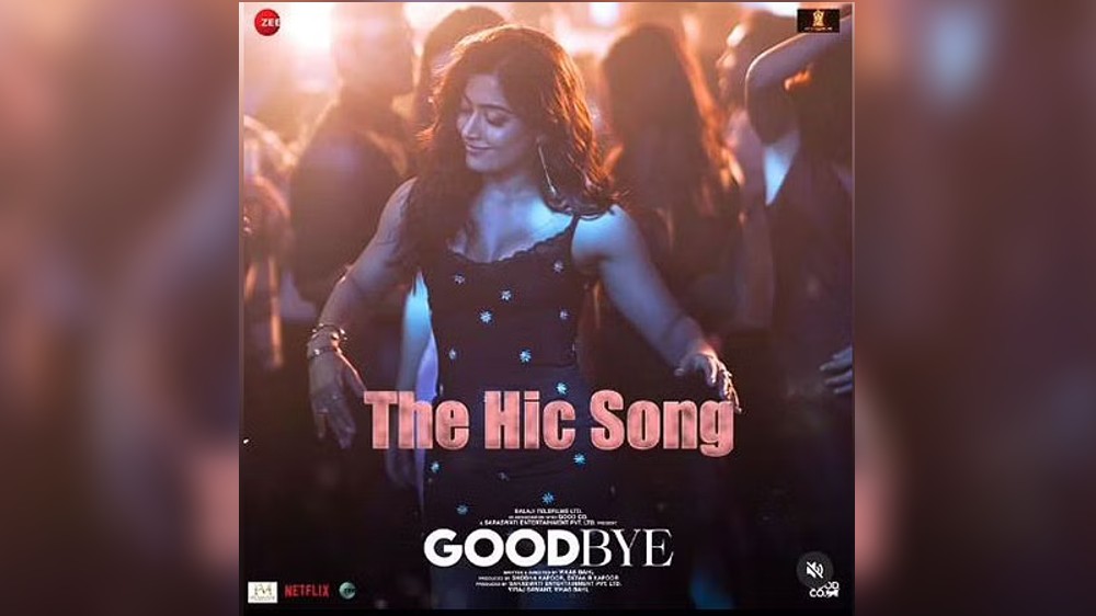 Rashmika Mandanna: The Hic song is my first party dance number