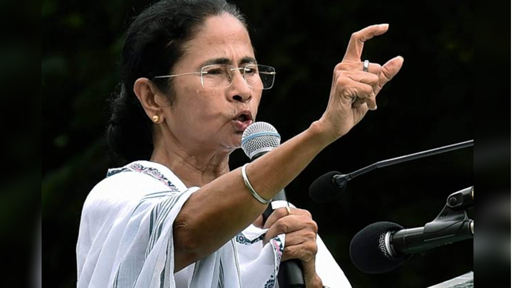 Mamatas decision to postpone north Bengal visit attracts opposition jibes
