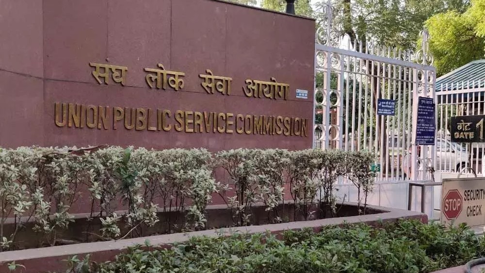 Check out important dates for Civil Services exams this year