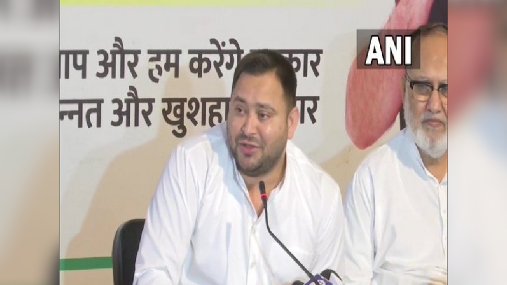 AIMIM is BJPs team B, says Bihar Deputy CM Tejashwi Yadav AIMIM is BJPs team B, says Bihar Deputy CM Tejashwi Yadav