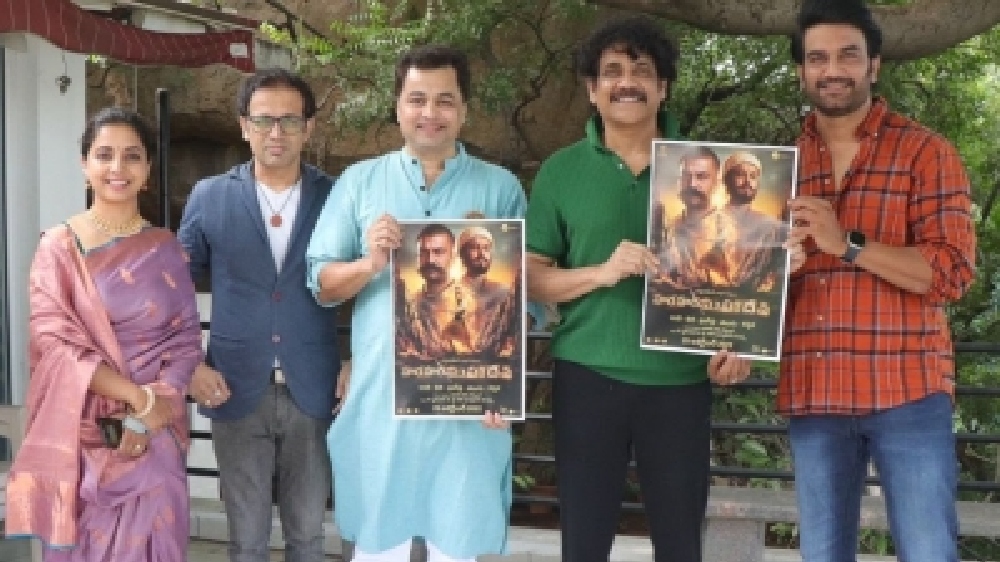 Nagarjuna unveils a new poster of   Har Har Mahadev in  Hyderabad