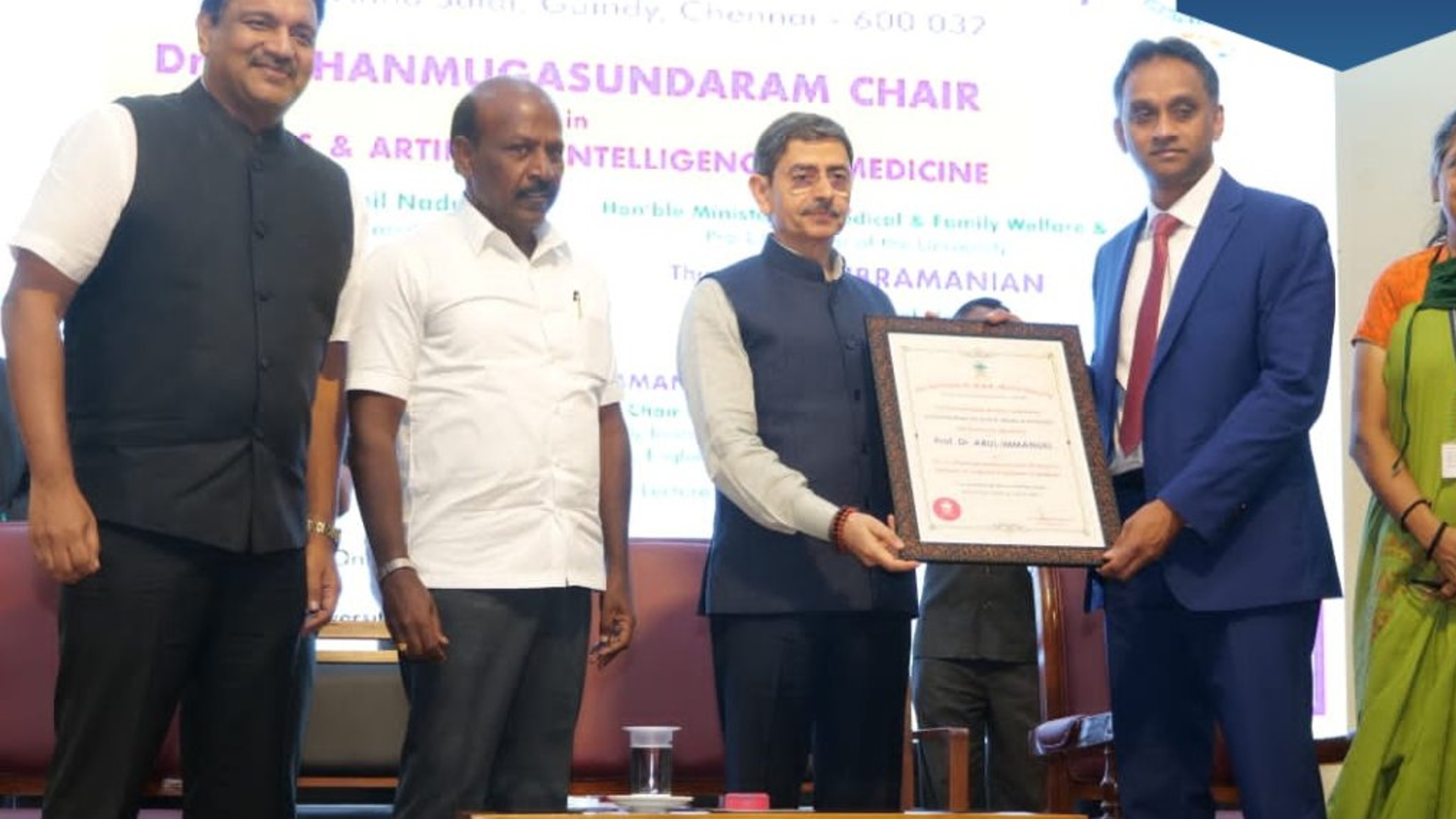 Guv inaugurates Dr A Shanmugasundaram Chair in Robotics & AI