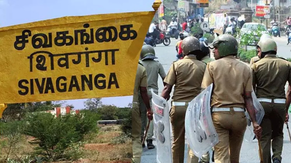 Section 144 CrPC to be imposed in Sivaganga district till Oct 31