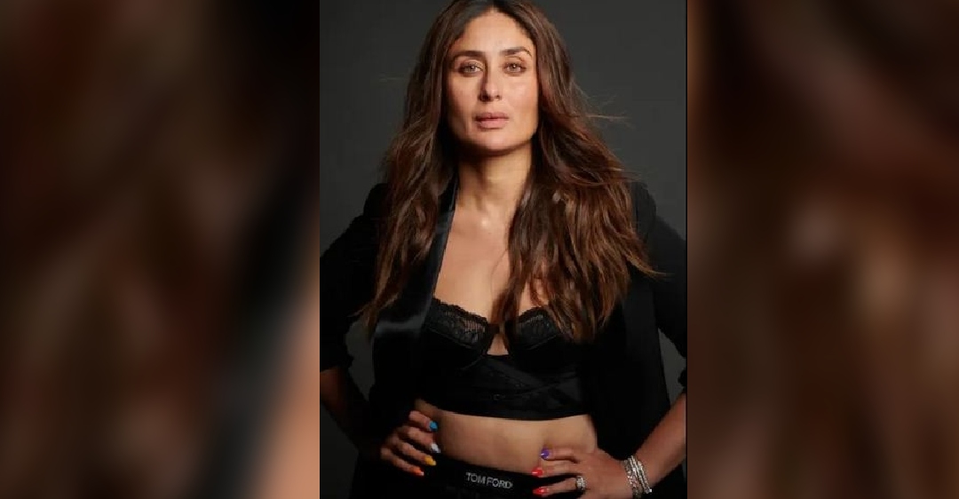 Kareena reacts to Ananyas Poo avatar, calls her PHAT