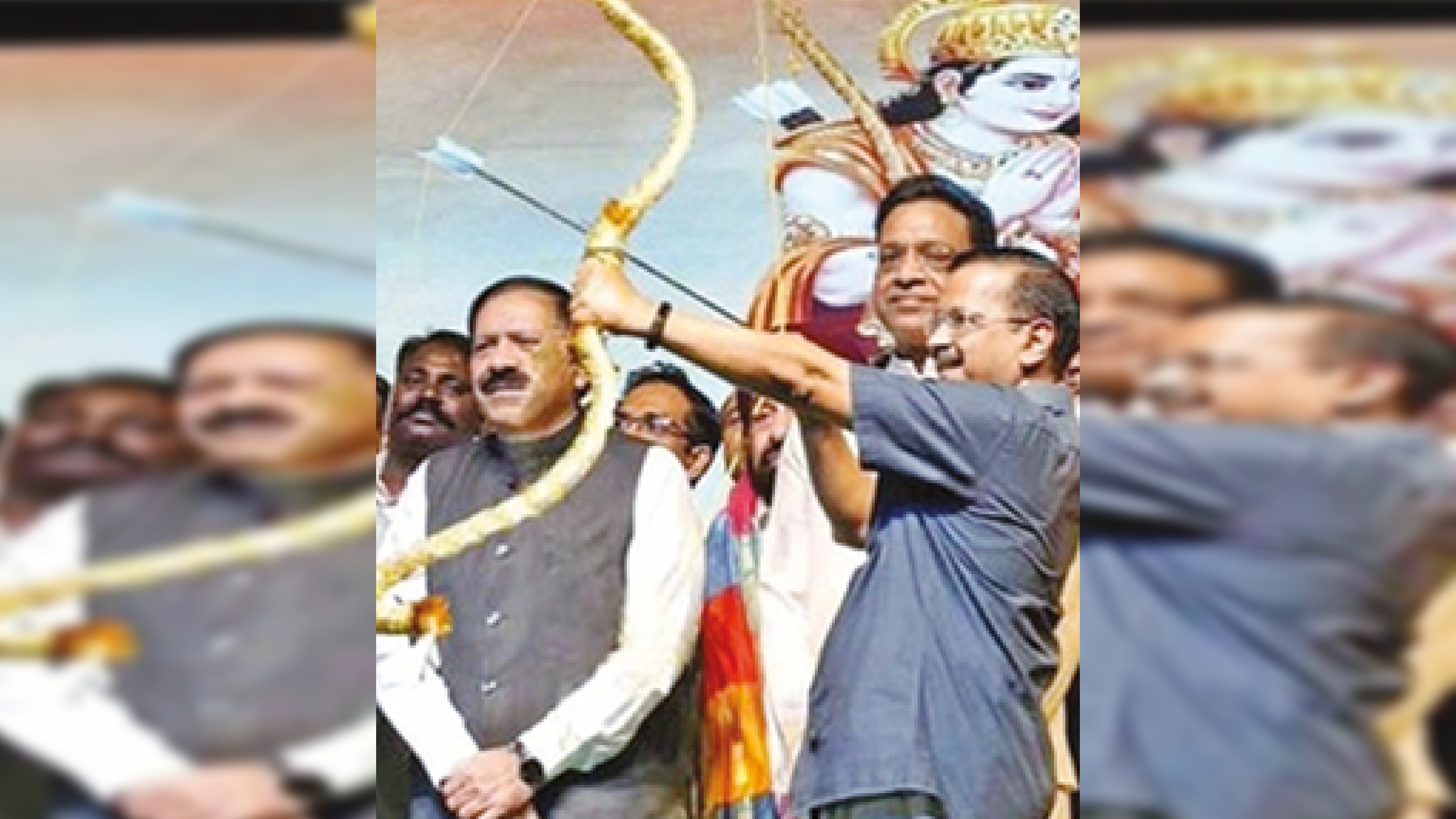 Did Arvind Kejriwal point bow and arrow at himself?