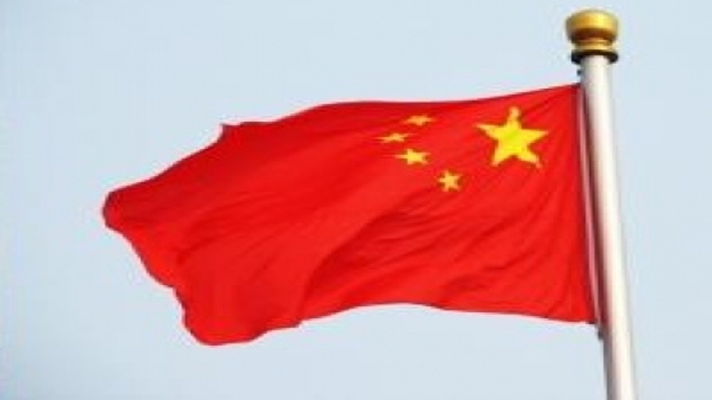 China accused of illegal police stations in Netherlands