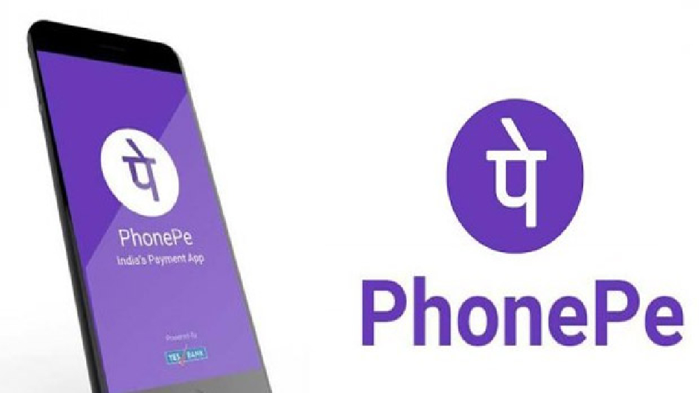 PhonePe enables Online Dispute Resolution (ODR) platform for UPI PhonePe enables Online Dispute Resolution (ODR) platform for UPI