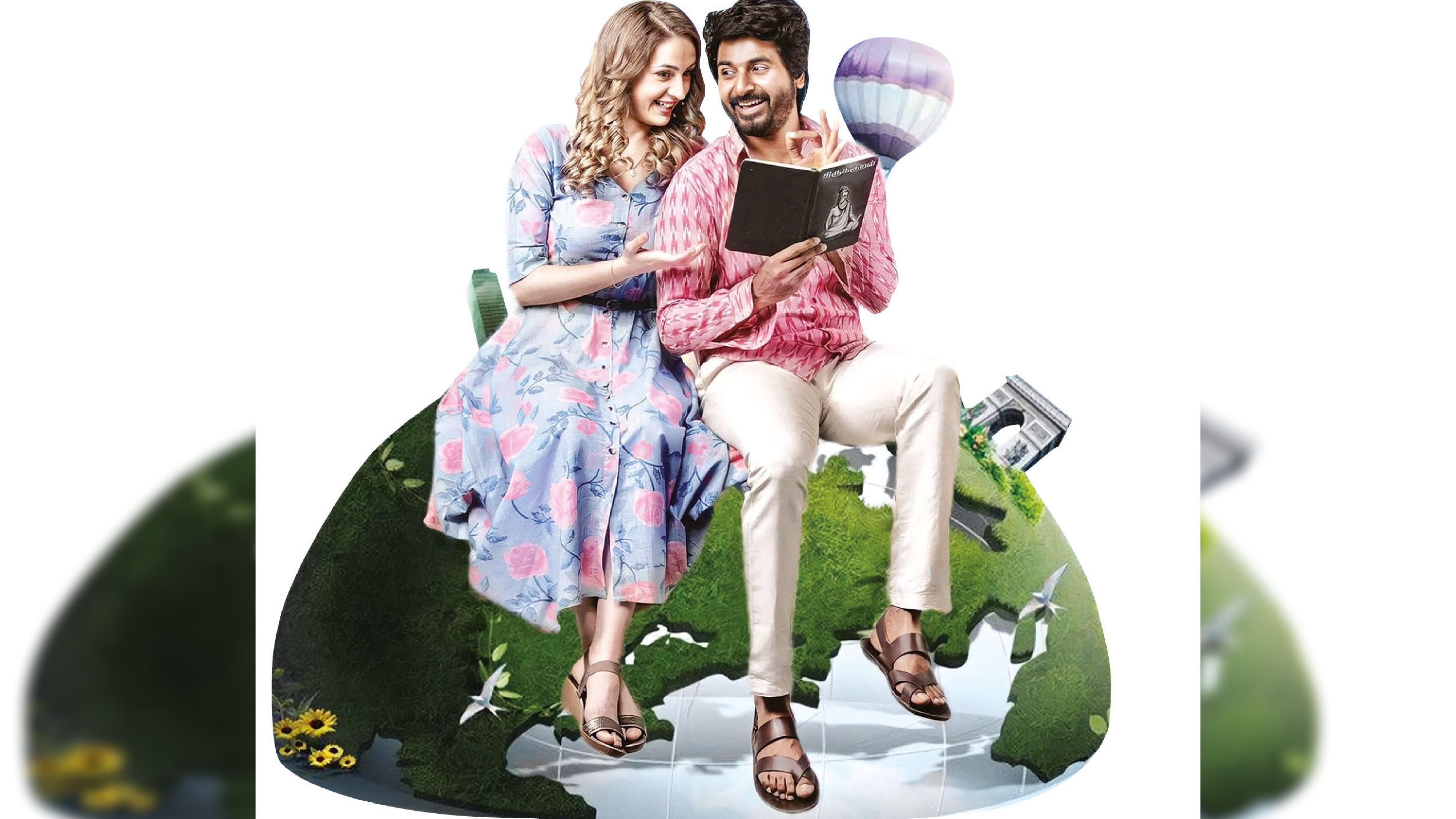 Trailer of Sivakarthikeyans Prince launched