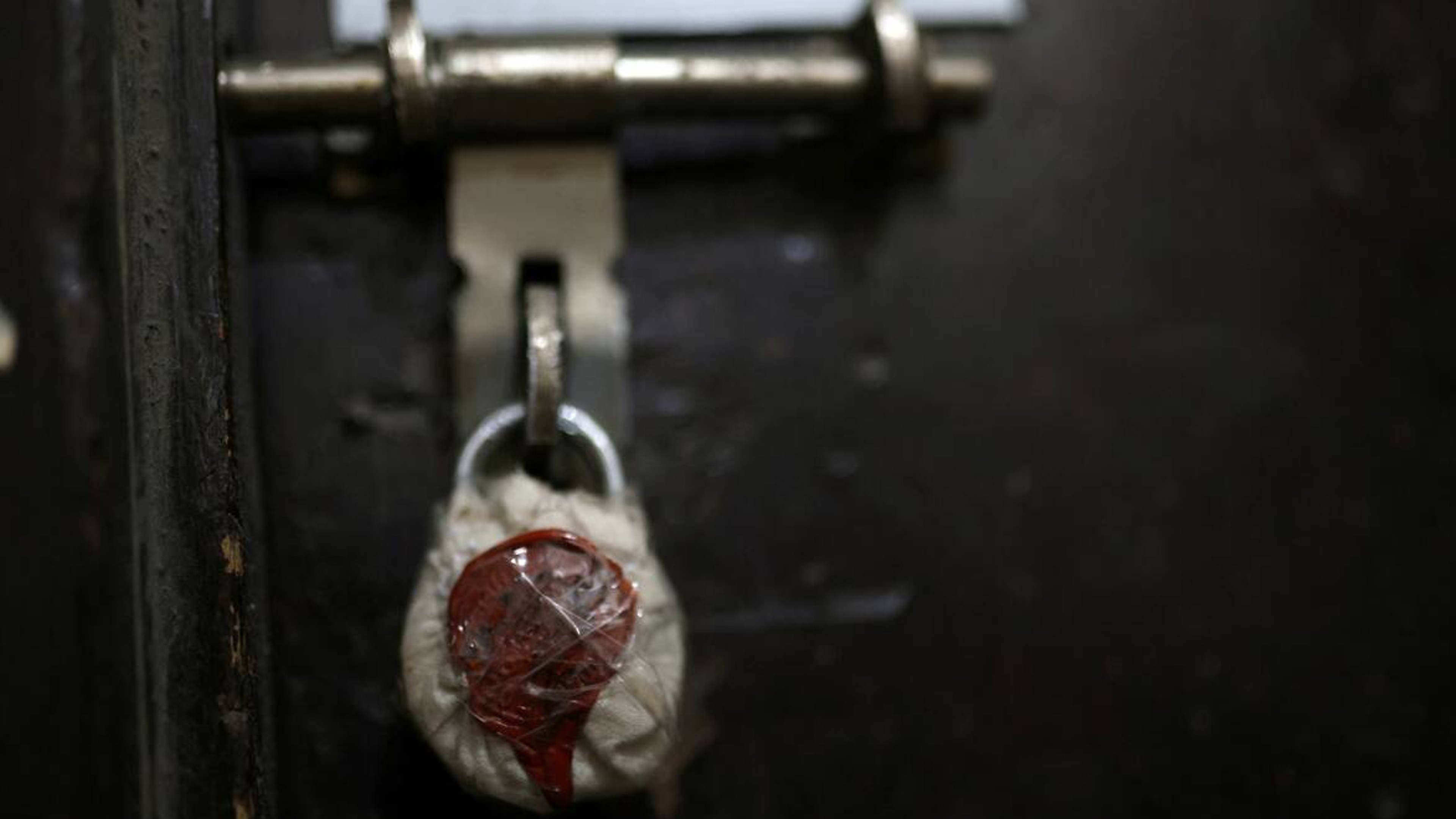 Four PFI offices sealed in Coimbatore Four PFI offices sealed in Coimbatore