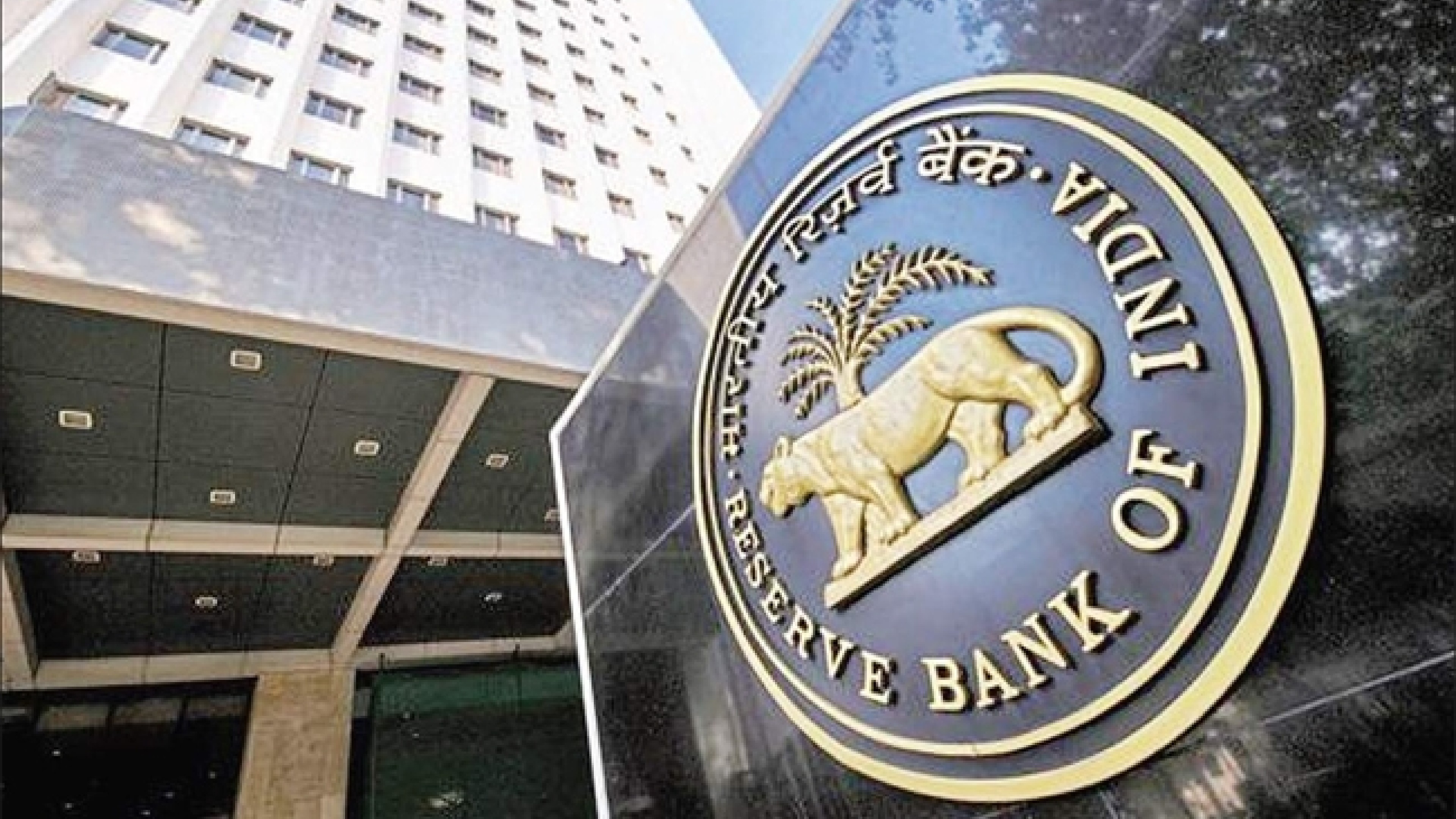 Inflation set to ease, though stubbornly: RBI bulletin