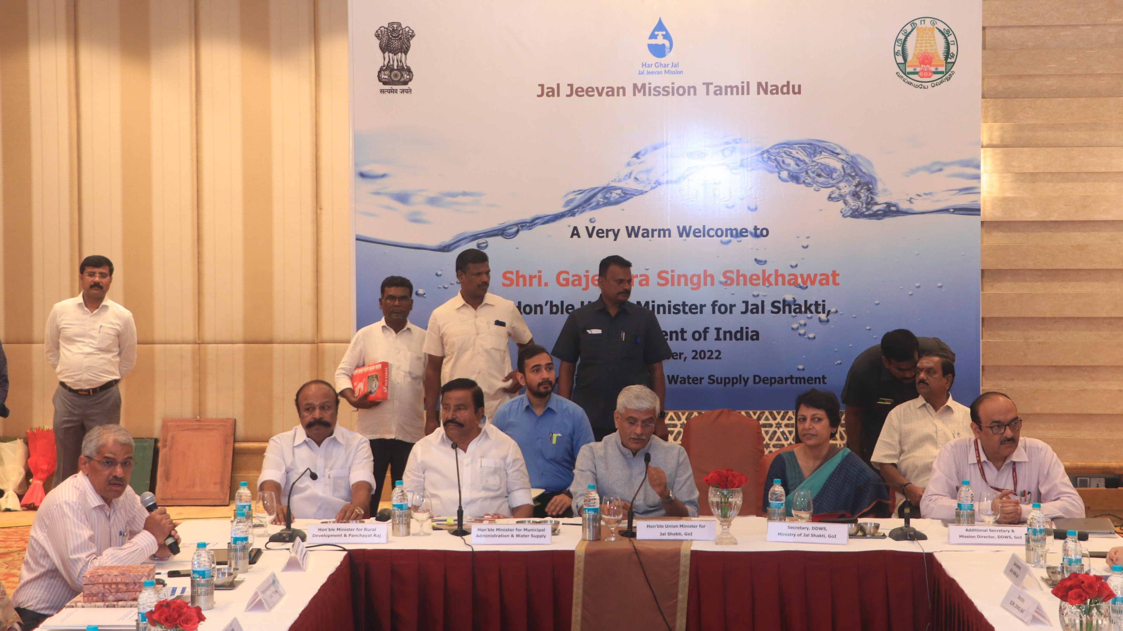 Review meeting on Jal Jeevan Mission held with Union govt officials Review meeting on Jal Jeevan Mission held with Union govt officials