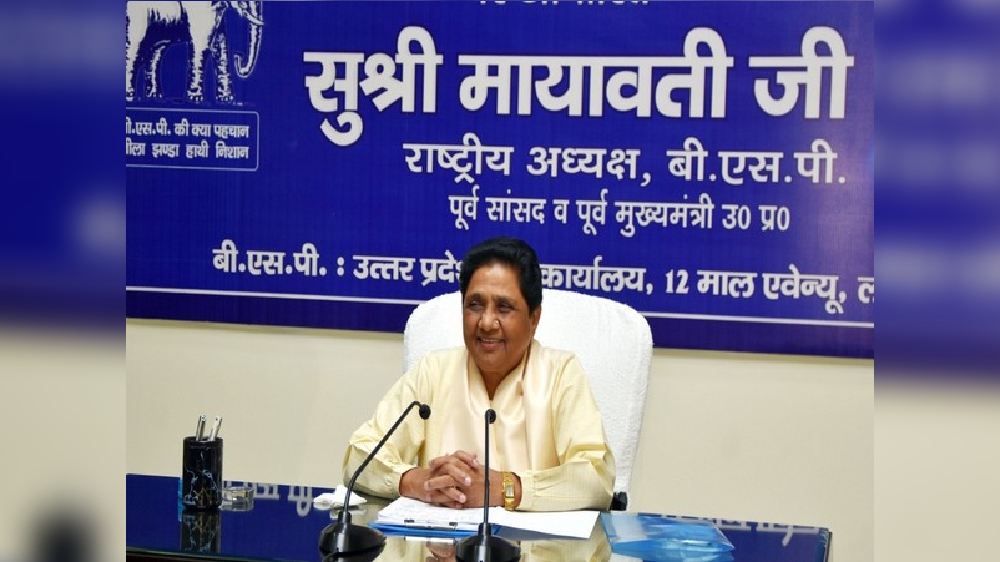 Mayawati chairs meeting ahead of Uttar Pradesh civic polls