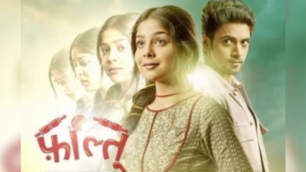 Faltu aims to create awareness on gender equality: Niharika