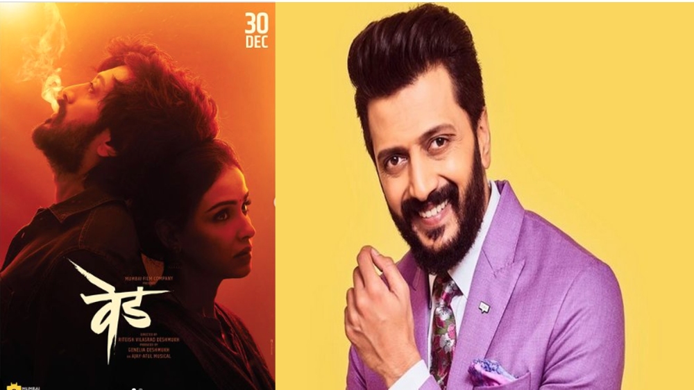 Riteish Deshmukh unveils Ved first look posters