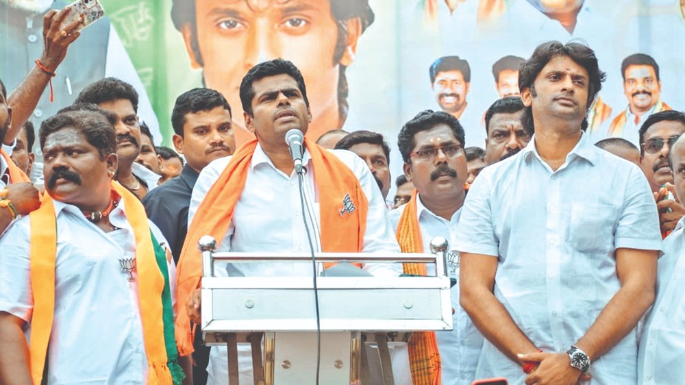 DMK decimating Tamil, pushing English, says BJP DMK decimating Tamil, pushing English, says BJP