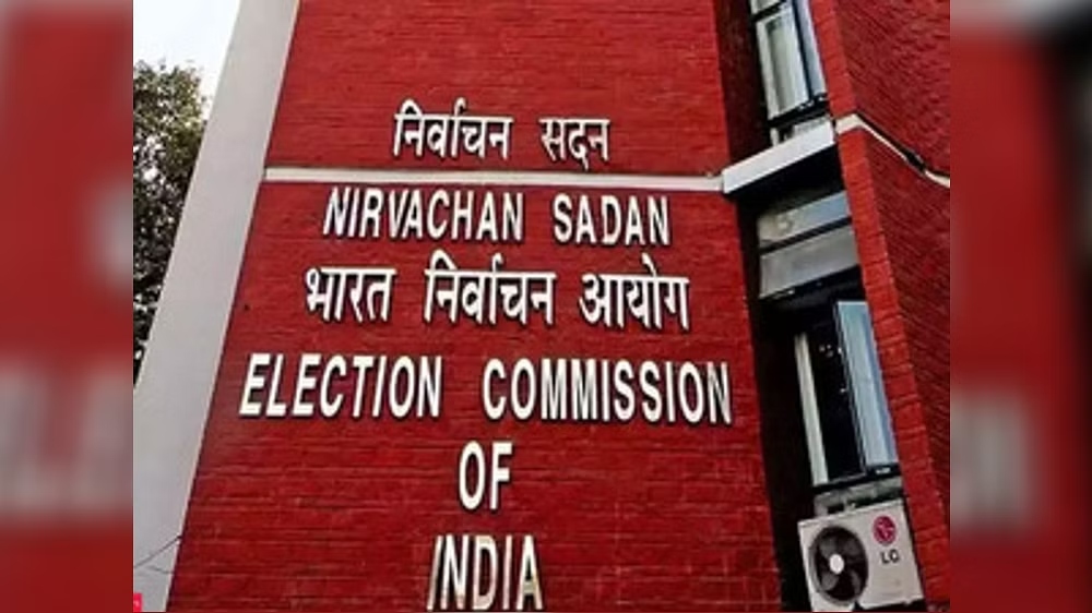 Senior bureaucrats appointed to monitor electoral roll revision