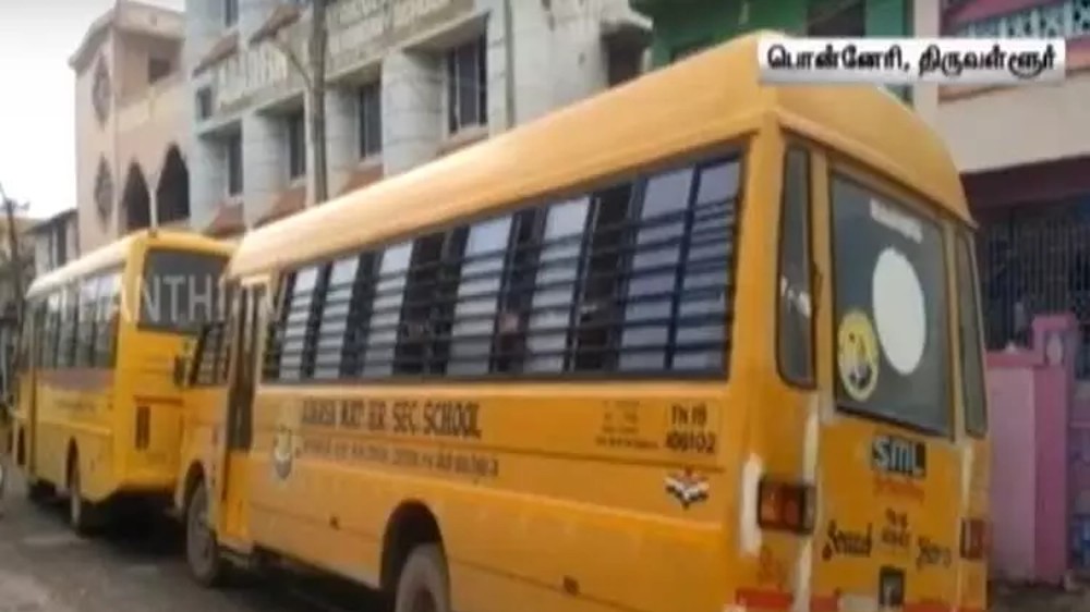 Boy falls through emergency exit from school bus, injured Boy falls through emergency exit from school bus, injured