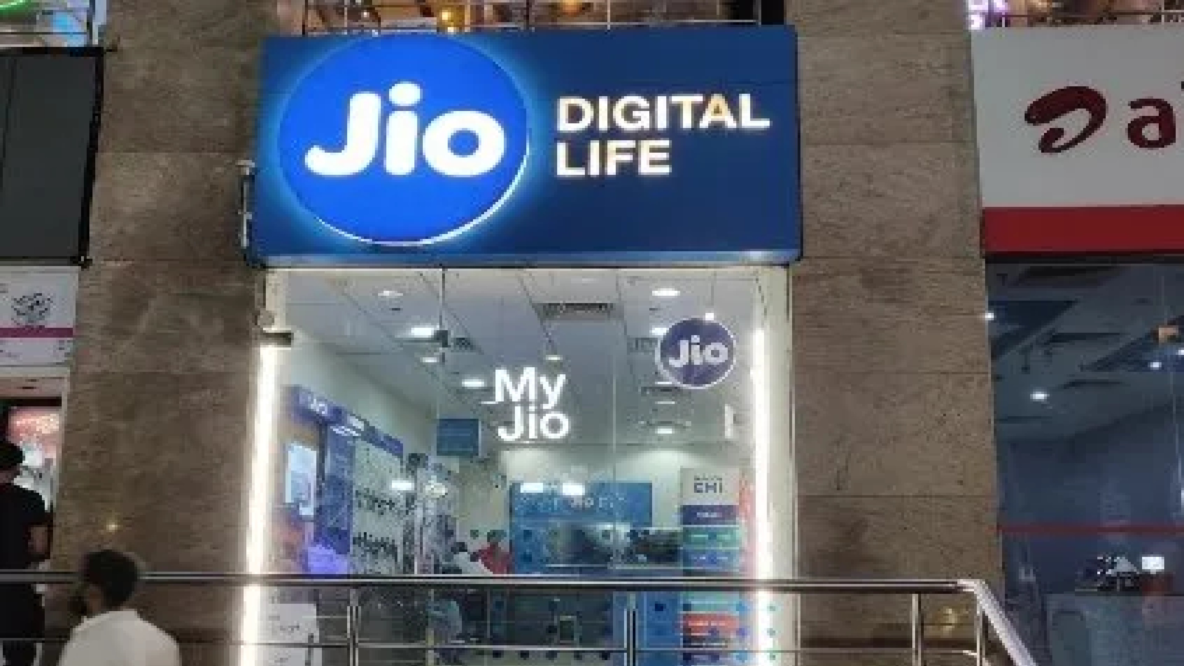 Reliance Jio to begin Beta trial of 5G in 4 cities on Dussehra Reliance Jio to begin Beta trial of 5G in 4 cities on Dussehra