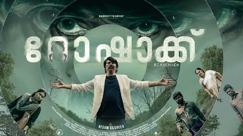 Rorschach teaser raises questions about whos behind the mask