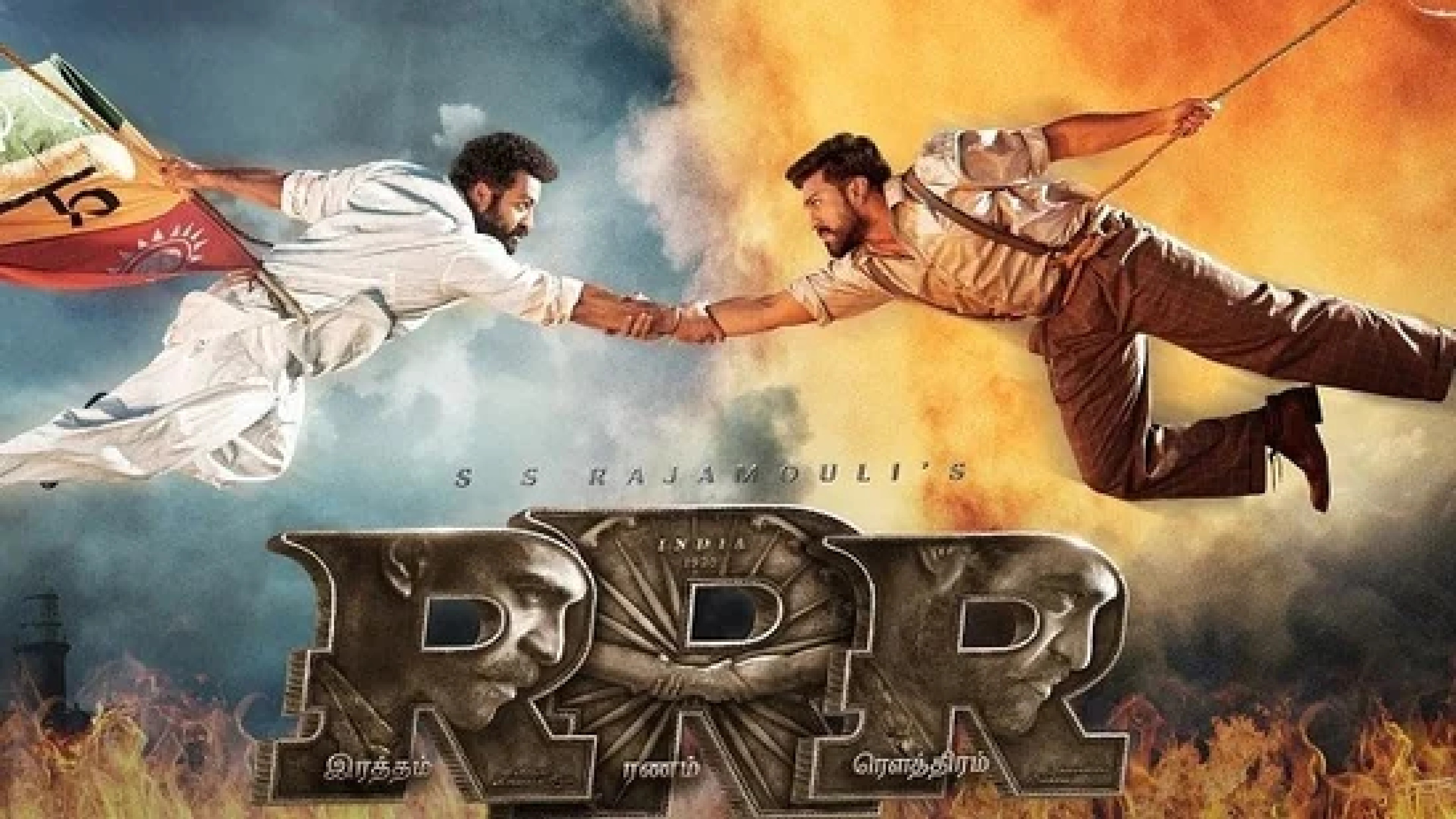 RRRs Oscars journey begins, nominations filed in 14 categories RRRs Oscars journey begins, nominations filed in 14 categories