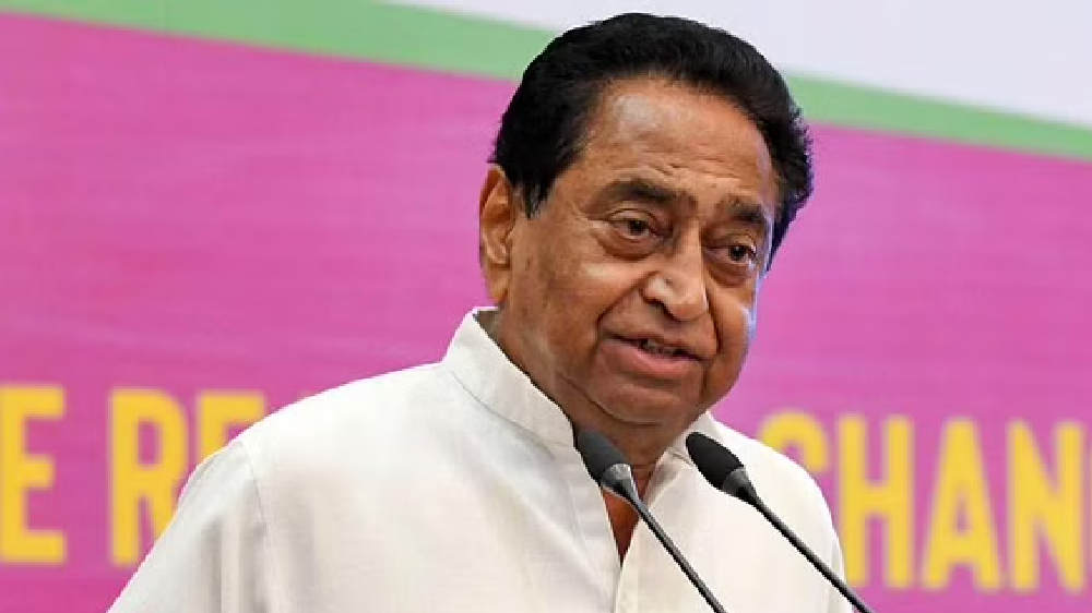 Kamal Nath asks party cadre to gear up for assembly polls Kamal Nath asks party cadre to gear up for assembly polls