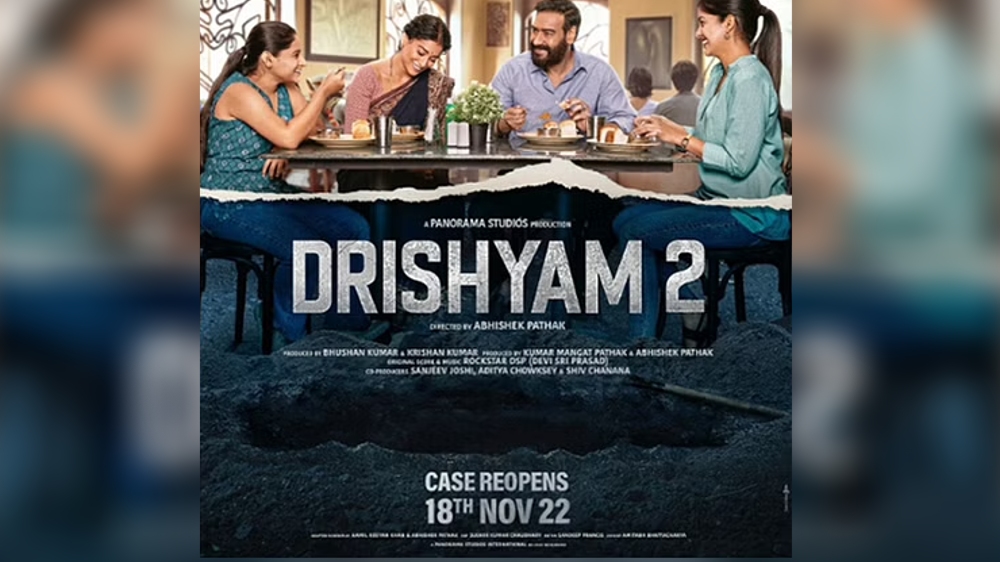 Tabu, Akshaye strongly go after Ajay in Drishyam 2 trailer