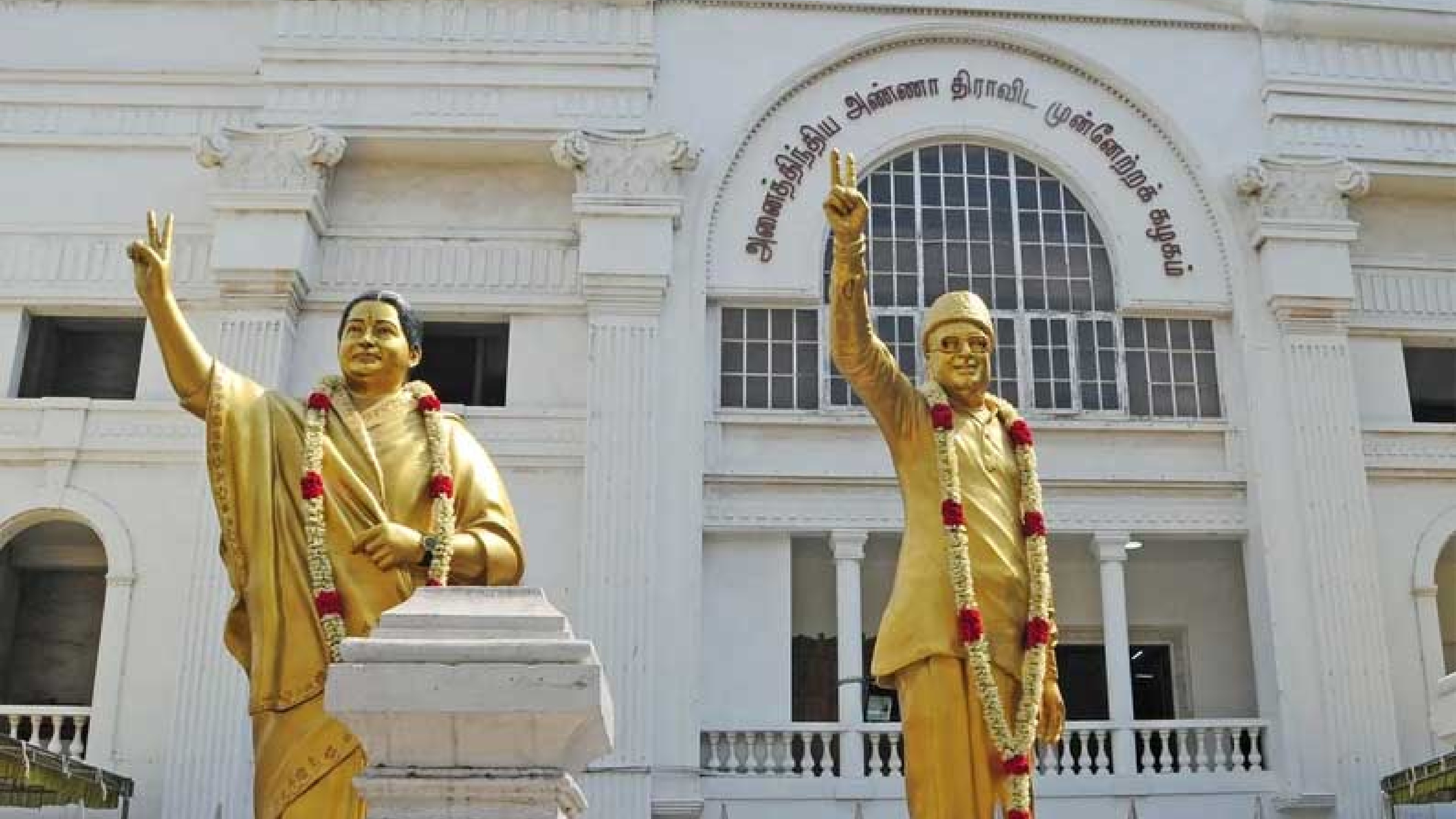 AIADMK: Fatigued at 50 AIADMK: Fatigued at 50