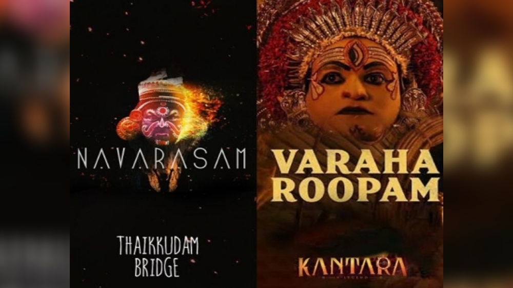 Band accuses Kantara of plagiarising its song for Varaha Roopam Band accuses Kantara of plagiarising its song for Varaha Roopam