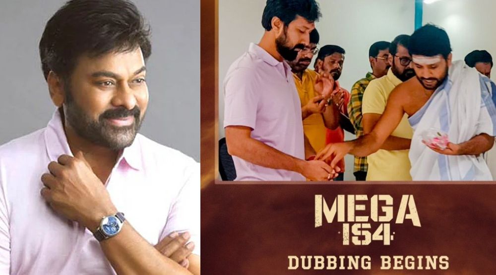 Dubbing for Chiranjeevis Mega 154 begins