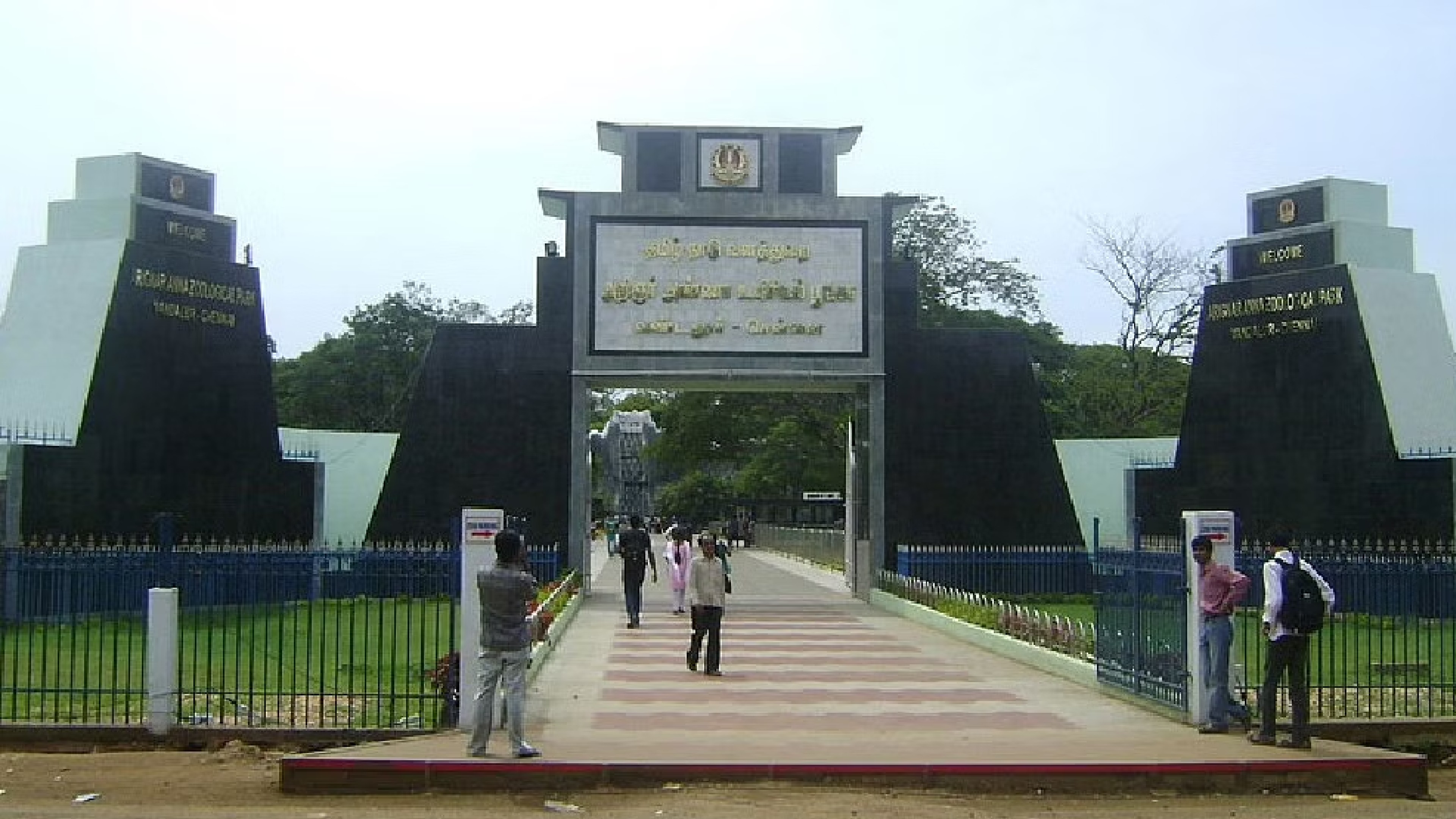 Chennai zoos to stay open for Ayudha Pooja