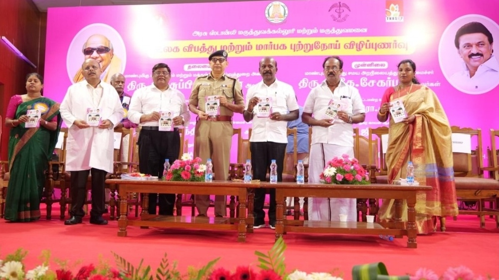 World Trauma Day: Healthcare facilities inaugurated at Stanley