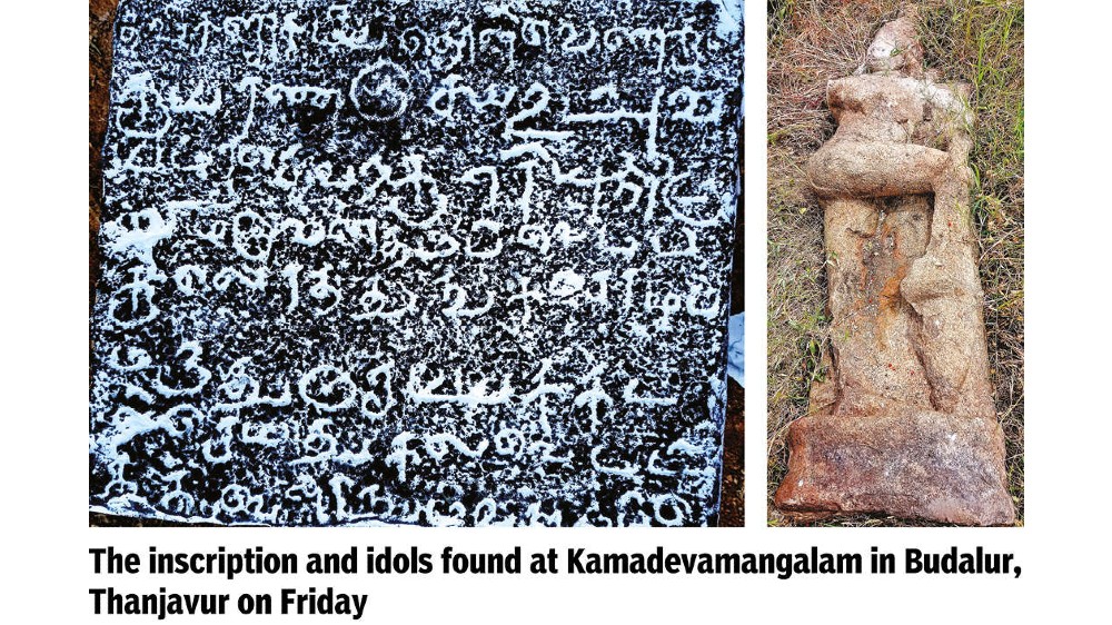 Idols, inscription of Kulothunga Chola found in Budalur