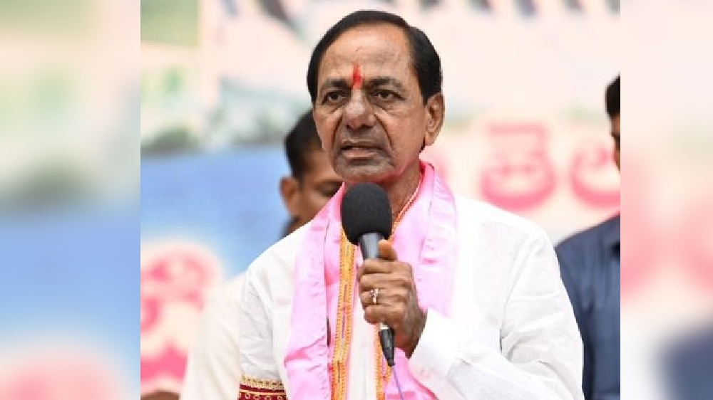 Telangana Rashtra Samithi turns into Bharat Rashtra Samithi