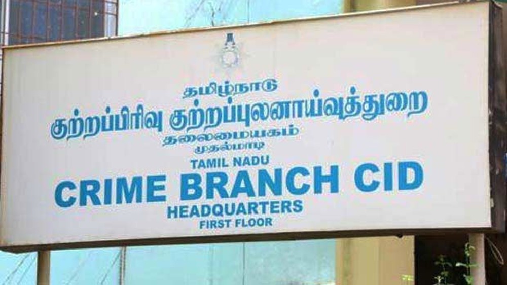 Ramajayam murder case: CB-CID probe status reviewed