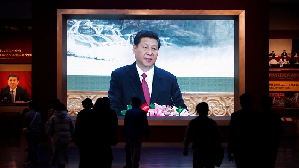 Xi opens 20th congress of Chinas ruling Communist Party