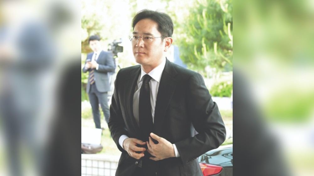 Samsung officially names third-gen heir Lee chairman Samsung officially names third-gen heir Lee chairman