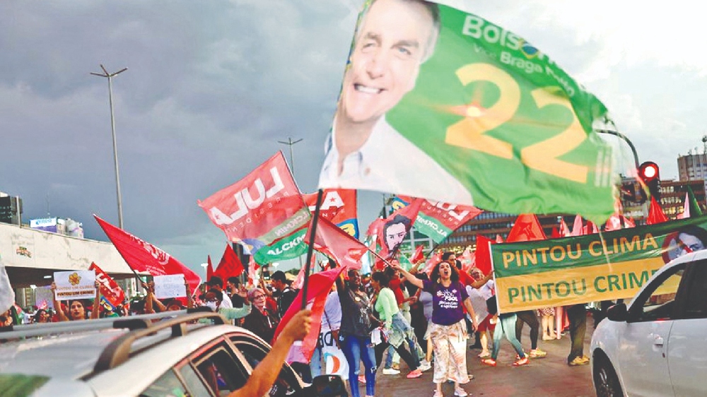 In search of a Brazil that exuded humanity In search of a Brazil that exuded humanity
